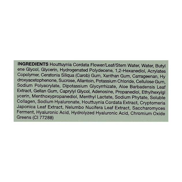 Маска для обличчя Anua Heartleaf 70% Soothing Collagen Mask 38 г (8809640737374) - picture 2