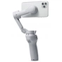 Стедікам DJI Osmo Mobile 4 (CP.OS.00000108.01) - зменшене зображення 5