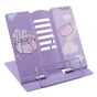 Підставка для книг Yes Pusheen металева (470476) - зменшене зображення 1