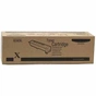 Тонер-картридж Xerox WC 5845/5855 (2 шт) (006R01551) - зменшене зображення 1