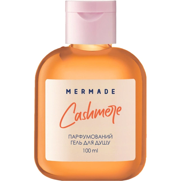 Гель для душу Mermade Cashmere 100 мл (4820241302963) - изображение 1