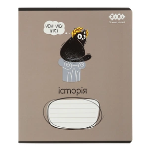 Зошит ZiBi предметний CRAZY CAT 48 аркушів клітинка, історія (ZB.1703-18) зображення 1