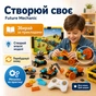 Конструктор Makerzoid Big Bloks - Future Mechanic (Механик будущего) (MKZ-OBK-EC) - уменьшенное изображение 10