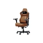 Крісло ігрове Anda Seat Kaiser 4 V2 PVC Size XL Brown (AD12YDDC-XLL-20-K-PV/C-03) - зменшене зображення 2