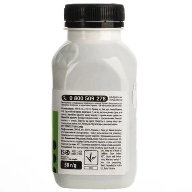 Тонер XEROX PHASER 3010 Patron (T-PN-XP3010-050) - picture 4