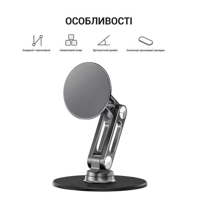 Підставка до планшета OfficePro MS760G магнітна (MS760G) - picture 7