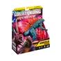 Фигурка Godzilla vs. Kong Годзилла после эволюции с лучом (35202) - уменьшенное изображение 5