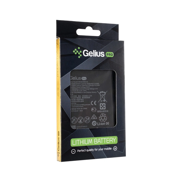 Акумуляторна батарея Gelius Huawei HB386589ECW Honor 8x/Honor 20 (00000086380) - picture 3