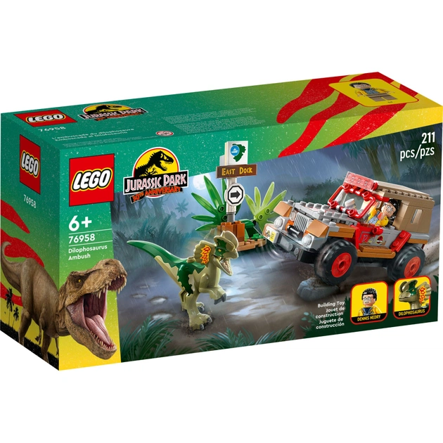 Конструктор LEGO Jurassic World Засідка дилофозавра 211 деталей (76958) - зображення 1