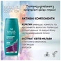 Відтінковий бальзам Acme Color Malva Color Ton 9.1 - Платиновий блонд 180 мл (4823115503381) - зменшене зображення 5
