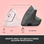 Мишка Logitech Lift Vertical Ergonomic Wireless/Bluetooth Rose (910-006478) - зменшене зображення 8