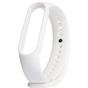 Ремінець до фітнес браслета Armorstandart для Xiaomi Mi Band 5 White (ARM56998) - зменшене зображення 1