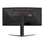 Монітор AOC CU34G4Z - уменьшенное изображение 7