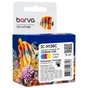 Картридж Barva HP 136 (C9361HE) 220c, Color (IC-H136C) - зменшене зображення 1