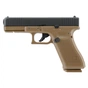 Пневматичний пістолет Umarex Glock 17 Gen5 Coyote (5.8470) - уменьшенное изображение 1