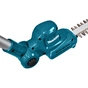 Кущоріз Makita DUN461WSF 18В, 460 мм (DUN461WSF) - зменшене зображення 2