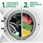 Капсули для прання Ariel Pods Все-в-1 Олія Ши 35 шт. (8001841582207) - зменшене зображення 6