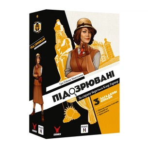 Настільна гра Geekach Games Підозрювані. За справу береться Клер Гарпер (Suspects) (укр.) (GKCH212sp) зображення 1