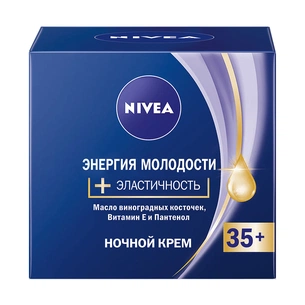 Крем для обличчя Nivea Нічний Енергія Молодості 35+ 50 мл (4005900450906/4005900092427) зображення 1