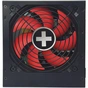 Блок живлення Xilence 450W (XP450R10) - зменшене зображення 2