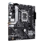 Материнська плата ASUS PRIME H610M-A WIFI - зменшене зображення 3