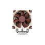 Кулер до процесора Noctua NH-U9S - зменшене зображення 2