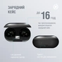 Навушники Piko TWS-MusicBox Black (1283126583414) - зменшене зображення 4