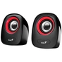 Акустична система Genius SP-Q160 Red (31730027401) - зменшене зображення 1