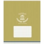 Тетрадь Школярик Star Basic Copybook 18 листов линия (018-3641L) - уменьшенное изображение 4