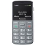 Мобільний телефон Panasonic KX-TU160 Grey (KX-TU160EXG) - зменшене зображення 1