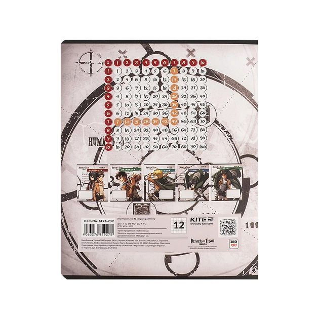 Зошит Kite Attack on Titan, 12 аркушів, клітинка (AT24-232) - picture 5