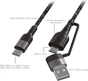 Кабель 4smarts 310 USB + USB Type-C - USB Type-C (M/M), 1.5 м, Black (4250774954856) - уменьшенное изображение 3