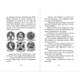 Книга Гармидер у школі - Джеремі Стронг Видавництво Старого Лева (9789662909203) - зменшене зображення 5