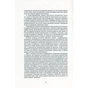 Книга Ефект Люцифера. Чому хороші люди чинять зло - Філіп Зімбардо Yakaboo Publishing (9789669763365) - уменьшенное изображение 11