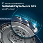 Електробритва Philips Shaver Series 7000 S7886/35 - зменшене зображення 3