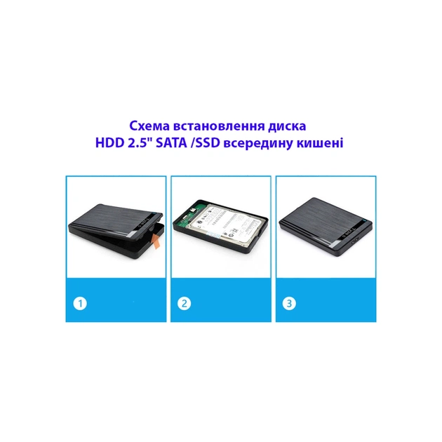 Кишеня зовнішня Dynamode 2.5" SATA/SSD HDD - USB 3.1 Type-C (DM-CAD-25317C) - picture 9