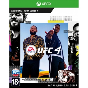 Гра Xbox EA SPORTS UFC 4 [Xbox One, Russian subtitles] (1055627) зображення 1