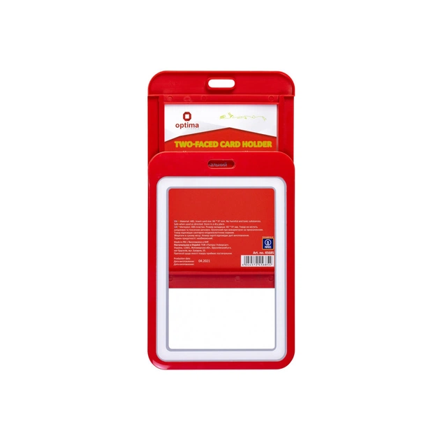 Бейдж Optima преміальний вертикальний 66х97 мм двосторонній, червоний (O45685) - picture 2