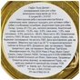 Консерви для собак GimDog Pure Delight для мініатюрних порід з тунцем 85 г (4002064513157) - зменшене зображення 4