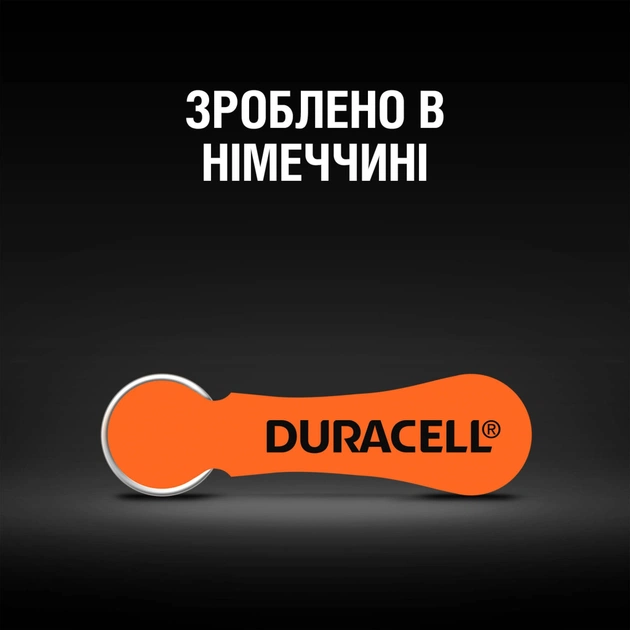 Батарейка Duracell для слухових апаратів розмір 13, 6 шт. в упаковці (5004322) - picture 6
