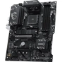 Материнська плата MSI B550 GAMING WIFI6E - зменшене зображення 2