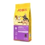 Сухий корм для собак Josera JosiDog Junior Sensitive 2.7 кг (4032254774785) - зменшене зображення 1
