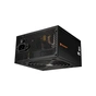 Блок питания Cougar 650W (SC 650) - уменьшенное изображение 4