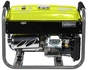 Генератор бензиновий Konner&Sohnen KSB 2800A - зменшене зображення 4