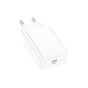 Зарядное устройство BOROFONE BA21A USB-C PD20W white (6941991111402) - уменьшенное изображение 2