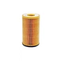 Фільтр масляний Mann HU612/2X - зменшене зображення 1