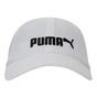 Кепка Puma Кепка Puma Ess Cap No. 2 022885-03 білий OSFA (4062452469336) - зменшене зображення 3