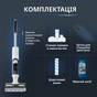 Акумуляторний миючий пилосос Rowenta X-Clean 5 Pro GZ5435E0 - зменшене зображення 3