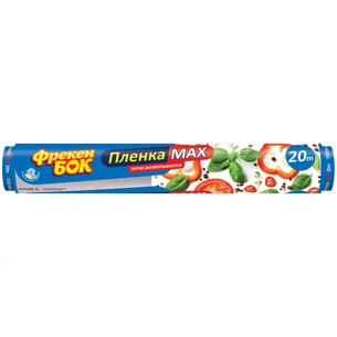 Пленка для продуктов Фрекен БОК MAX 20 м (4820048481144) изображение 1