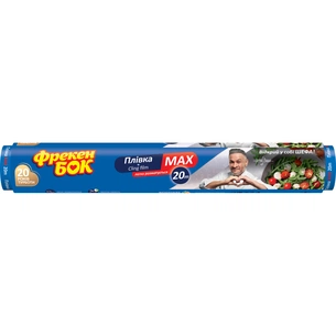 Плівка для продуктів Фрекен БОК MAX 20 м (4820048481144) зображення 1